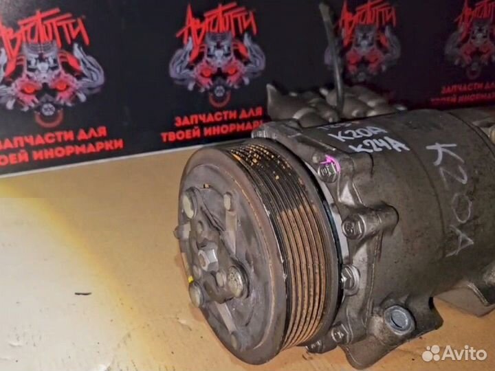 Компрессор кондиционера на Honda accord 7