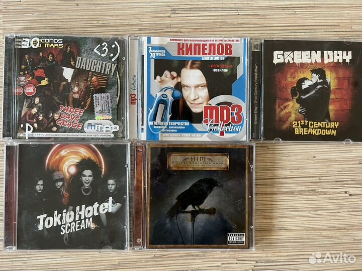 Музыкальные диски MP3