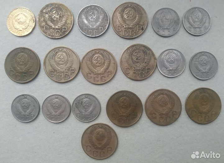 Монеты СССР 1924 - 1958г