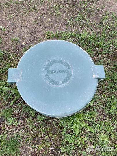 Газгольдер