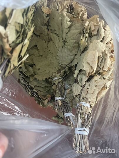 Банные веники