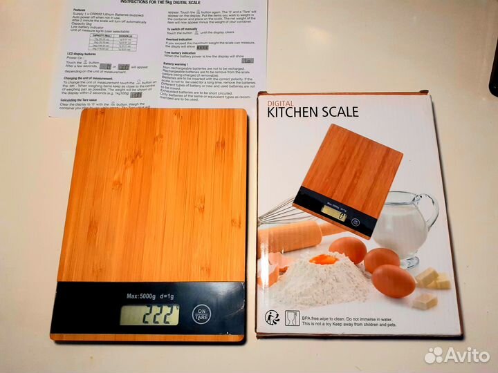 Весы кухонные пищевые грамовые, электронные, новые