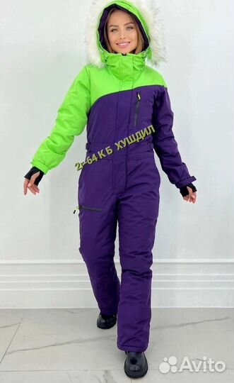 Комбинезон женский новый