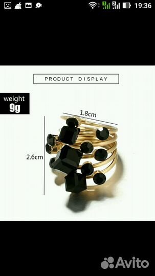Новинка кольцо