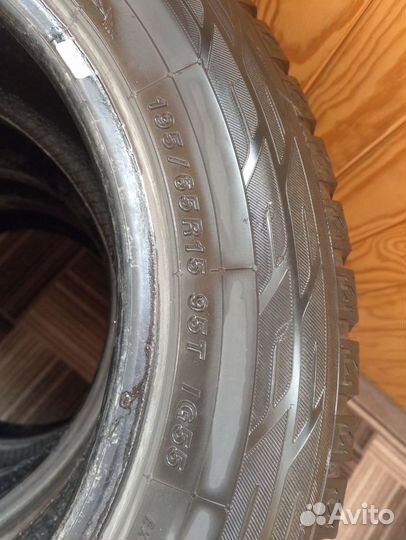 Goodyear Aquatred 195/60 R15