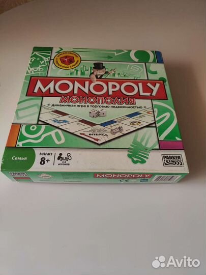 Игра монополия, от 6 до 99 лет, пр-во Германия