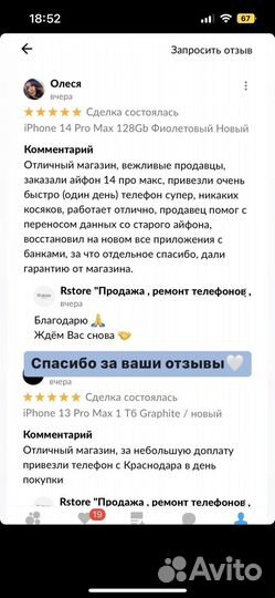 Apple iPad 10.2 2021