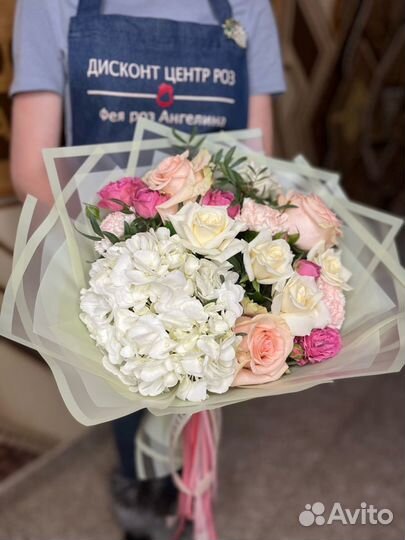 Гортензия Букет Доставка