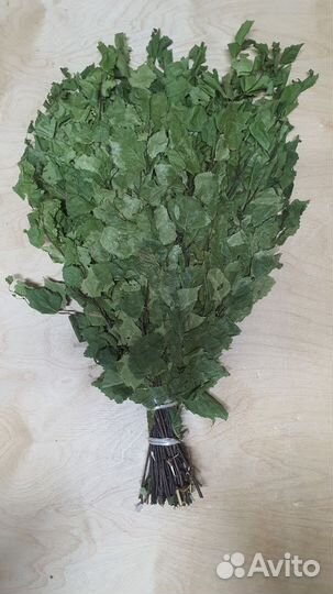 Веники для бани - Березовые