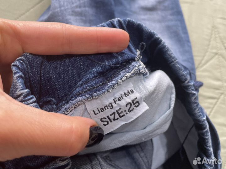 Джинсы для мальчика