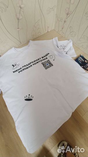Футболка с автографом Киркорова