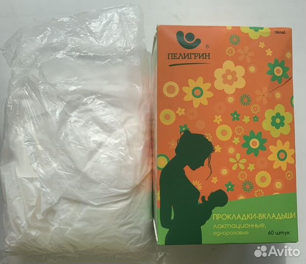 Прокладки для груди