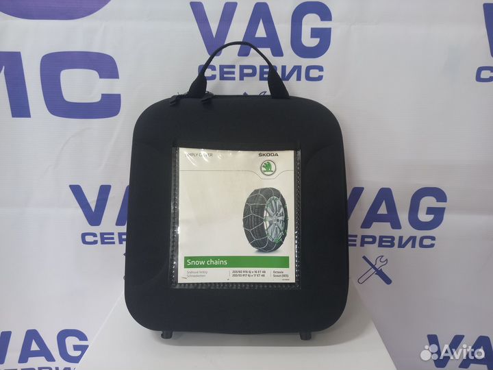 Зимние цепи 20560 R16 6JX16 E 000091387AK