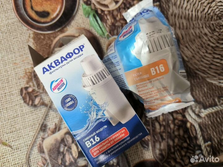 Фильтр для воды аквафор