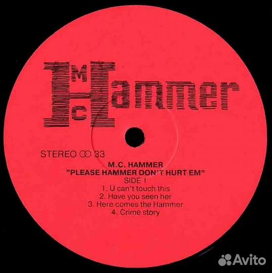 Виниловая пластинка MC Hammer