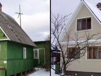Ремонт Старых дачи домов