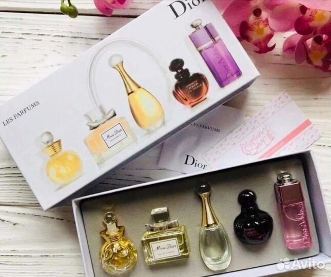 Набор миниатюрных духов