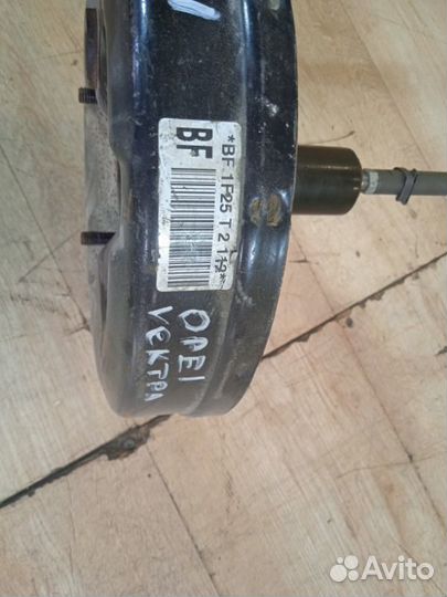 Вакуумный усилитель Opel Vectra A