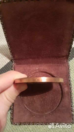 Памятная медаль мхти имени Д.И.Менделеева