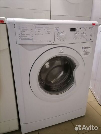 Ремонт стиральных машин