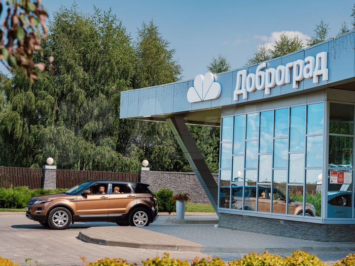 Участок 10 сот. (ИЖС)