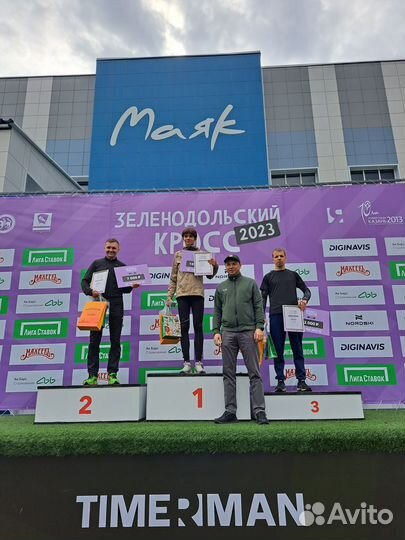 Тренер по бегу и ОФП