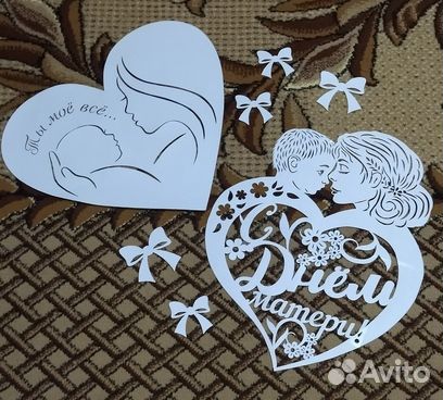 Вытынанки (вырезалки из бумаги) на День Матери