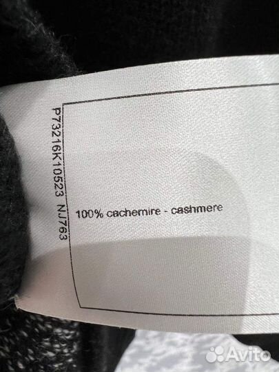 Джемпер chanel