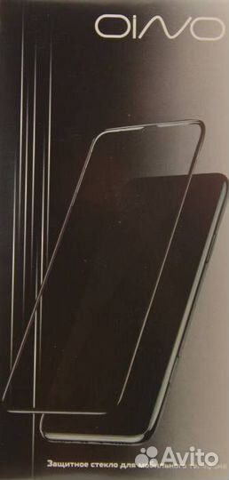 Защитное стекло 3D, олеофобное покрытие, для oppo