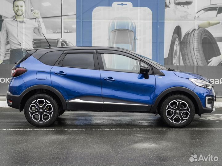 Renault Kaptur 1.3 CVT, 2020, 45 667 км