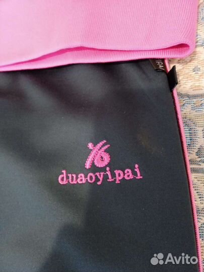 Костюм спортивный