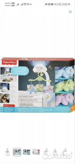 Мобиль на кроватку fisher price мечты о бабочках