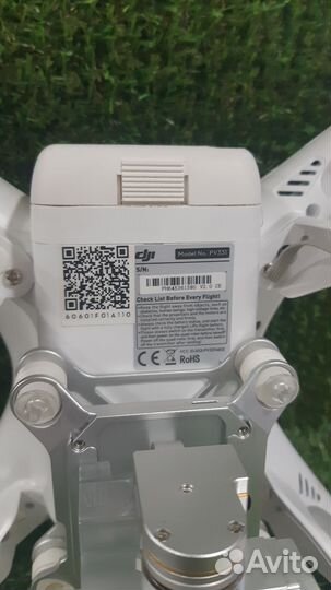 Квадрокоптер dji pv331