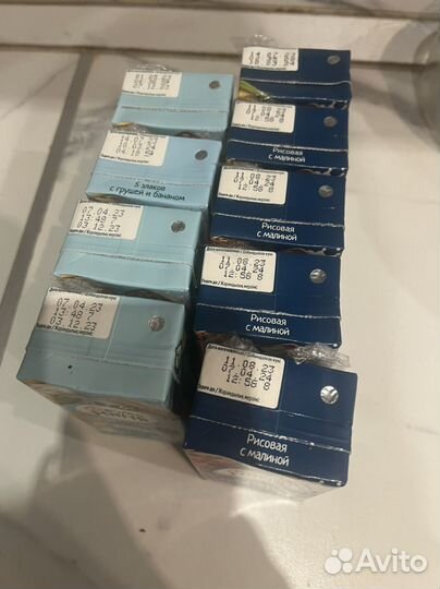 Детское питание бесплатно