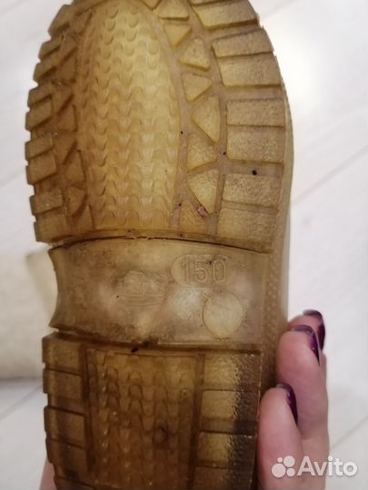 Валенки детские 15см