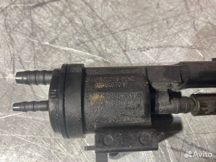 Клапан электромагнитный Mercedes C-Class W205