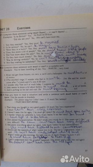 English Grammar in Use