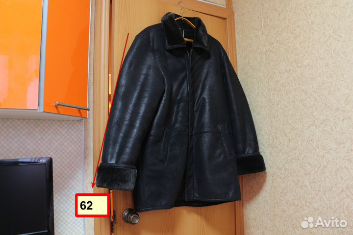 Дубленка мужская не кожная