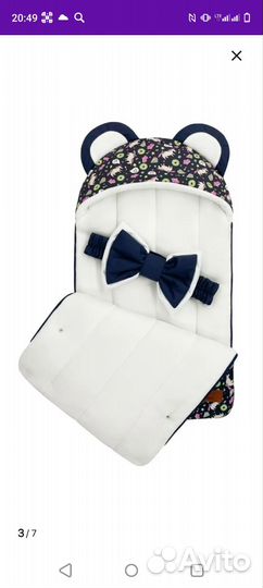 Конверт на выписку демисезонный (осень-зима)