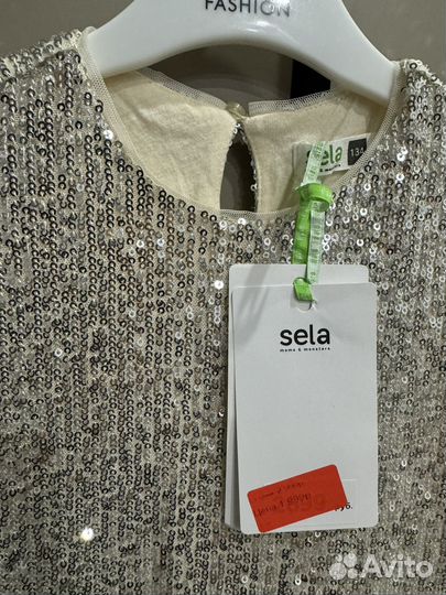 Платье нарядное