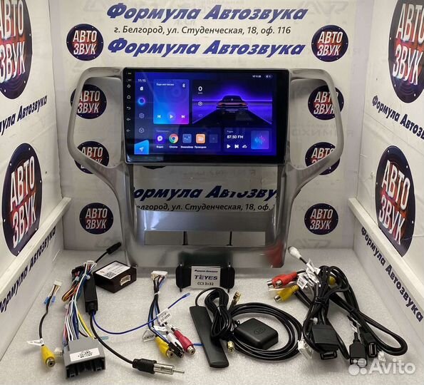 Магнитола Jeep Grand Cherokee 10-13 CC3 3-32