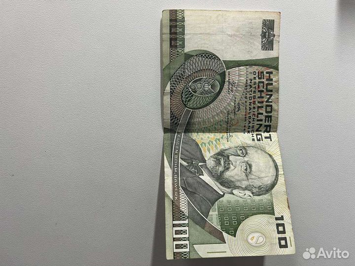 Фунты стерлингов