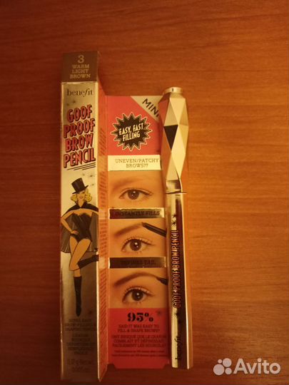 Benefit goof proof brow pencil mini