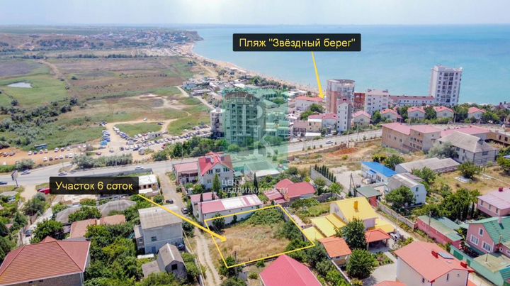 Участок 6 сот. (СНТ, ДНП)