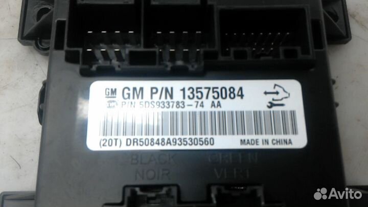 Блок управления (разное) Cadillac SRX