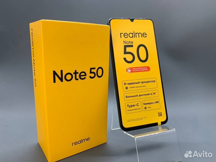 realme Note 50, 4/128 ГБ