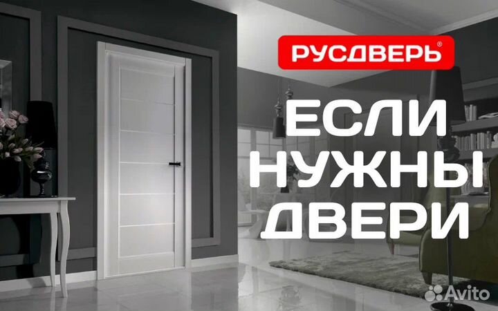 Дверная Линия Межкомнатная дверь дг Беатрис 1