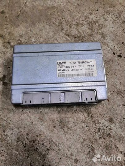 Блок управления раздаточной коробкой