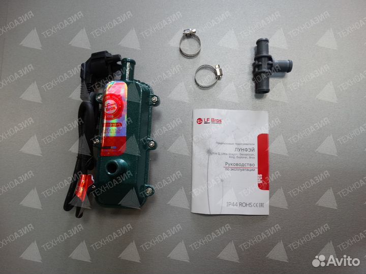 Котел подогрева LF Bros, мощность 2,2 kW 220 Вт