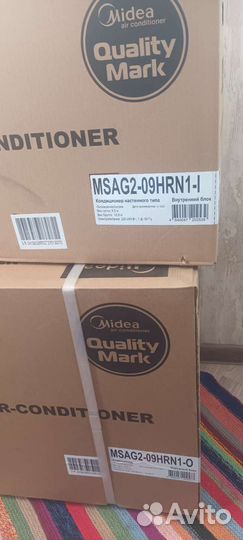 Сплит-система грин 12